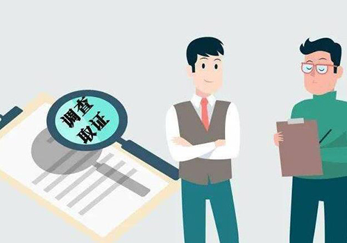 上海市取证公司